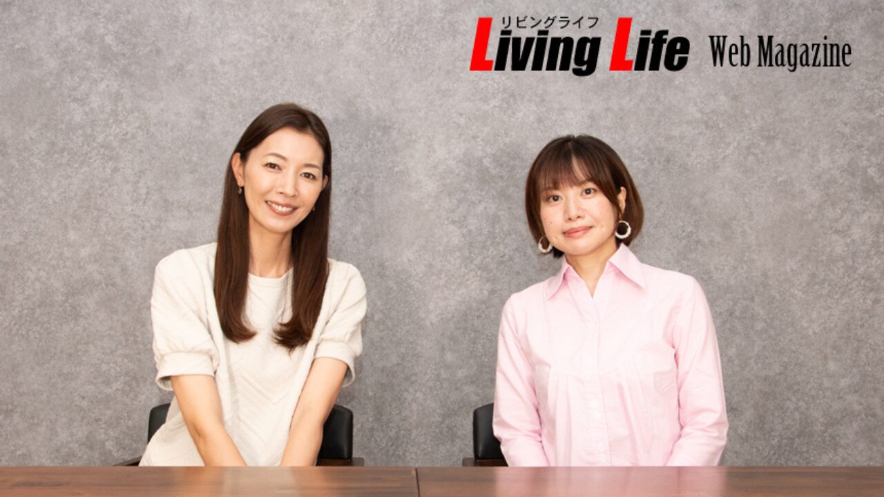 WEBマガジン掲載（対談: 滝沢沙織さん)